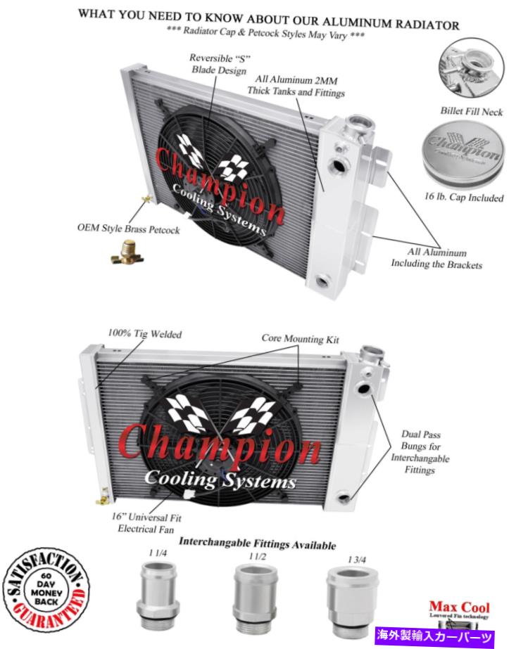 Radiator 3 row alチャンピオンラジエーター、16インチファン、1 1/4 "、1 1/2" -1967-1969カマロビッグLSスワップ 3 Row AL Champion Radiator,16" Fan,1 1/4",1 1/2"-1967-1969 Camaro Big LS Swap【並行輸入品】|Us Custom Parts Shop USDM