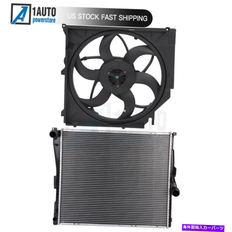 Radiator 2004年から2006年のBMW X3 2.5L 3.0Lの電動エンジンラジエーター冷却ファンキットフロント Electric Engine Radiator Cooling Fan Kit Front For 2004-2006 BMW X3 2.5L 3.0L【並行輸入品】