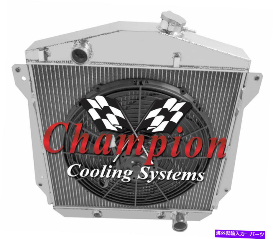 Radiator 4 row jrチャンピオンラジエーターW/ 16 "ファン1943-1948 Chevy Cars Chevy V8 Conv 4 Row JR Champion Radiator W/ 16" Fan for 1943 - 1948 Chevy Cars Chevy V8 Conv【並行輸入品】｜Us Custom Parts Shop USDM
