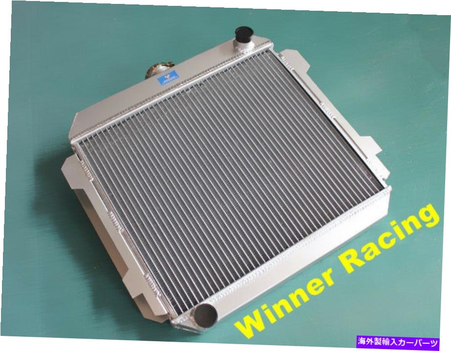 Radiator フィットフォードカプリII MK1 2600/2800 V6 LHD US-SPEC M/T 1971-1977アルミニウムラジエーター Fit FORD CAPRI II MK1 2600/2800 V6 LHD US-SPEC M/T 1971-1977 Aluminum Radiator【並行輸入品】｜Us Custom Parts Shop USDM
