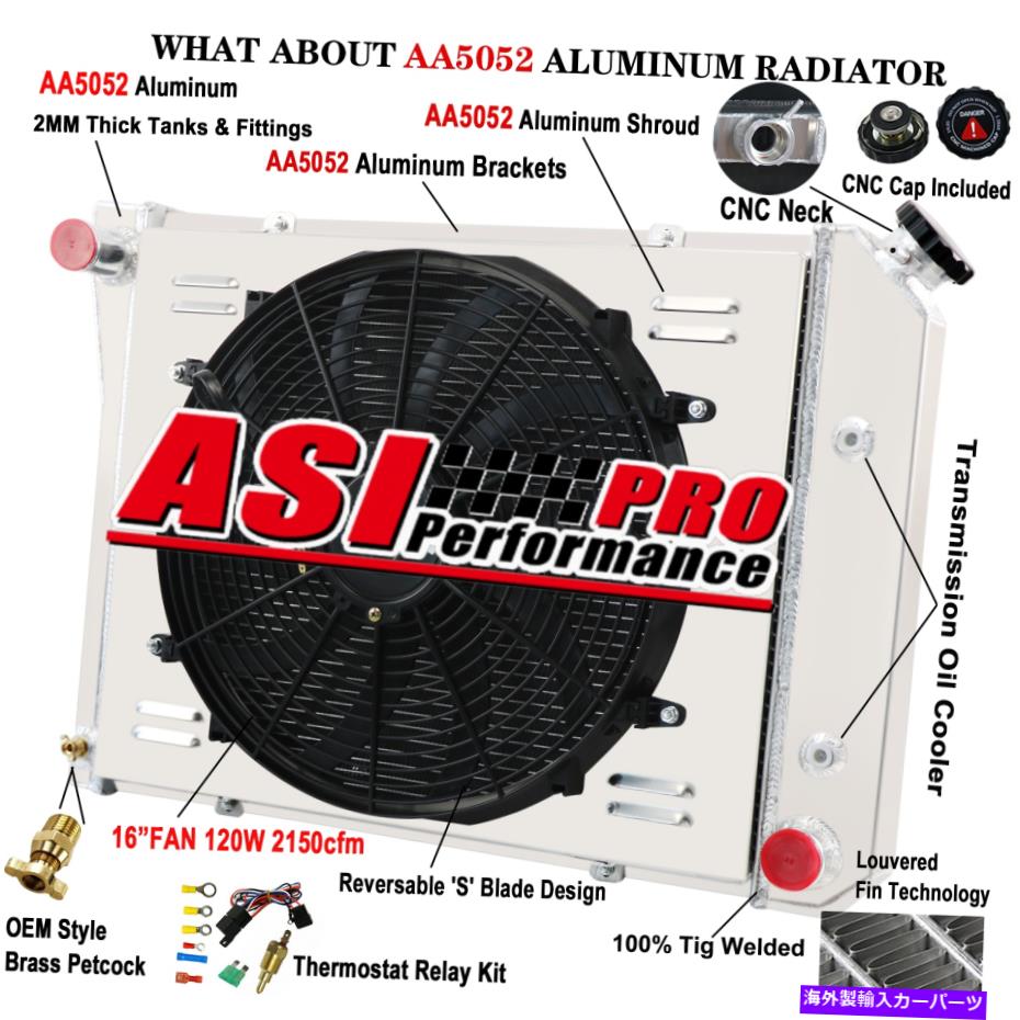 Radiator 4列のラジエーター+シュラウドファンリレー1968-1974シボレーノヴァ1970 1970 1972 73 4 ROW Radiator+Shroud Fan Relay For 1968-1974 Chevy Nova 1969 1970 1971 1972 73【並行輸入品】
