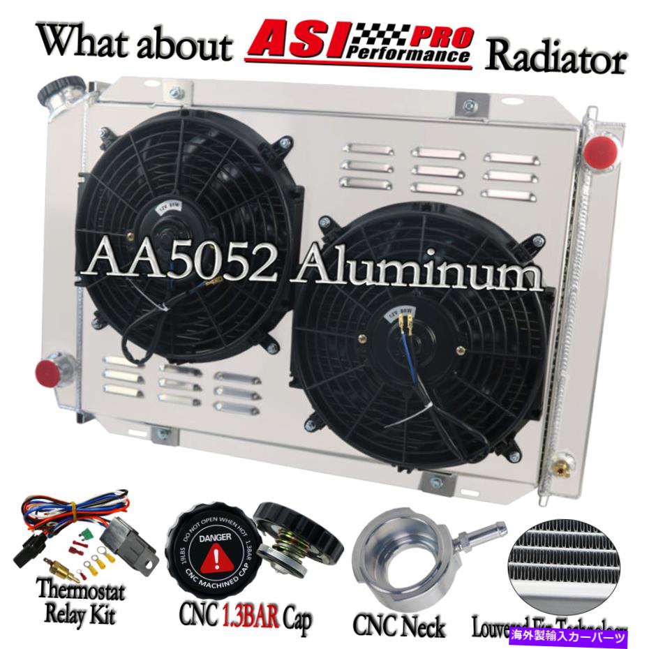 Radiator 4列アルミニウムラジエーター+シュラウドファン1979-93 80 Ford Mustang LX/GT 5.0L V8 MT 4 ROW ALUMINUM RADIATOR+SHROUD FAN For 1979-93 80 FORD MUSTANG LX/GT 5.0L V8 MT【並行輸入品】