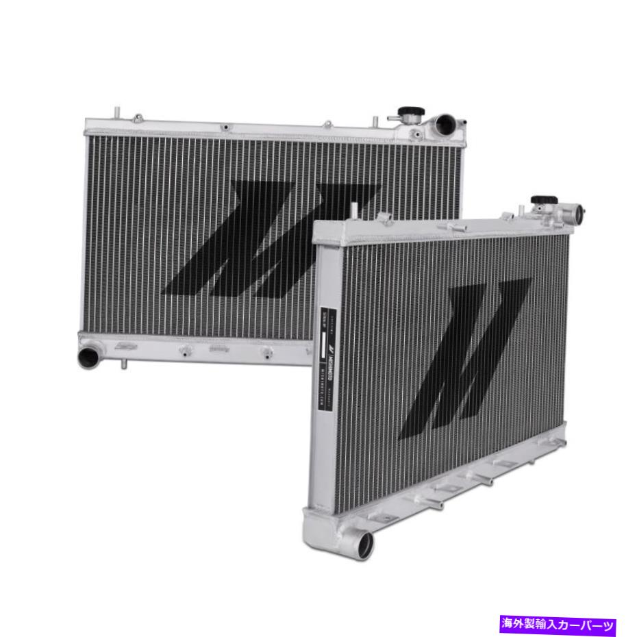 Radiator 2003年から2007年のインフィニティG35のミシモトパフォーマンスアルミニウムラジエーター Mishimoto Performance Aluminum Radiator For 2003-2007 Infiniti G35【並行輸入品】 88,633円