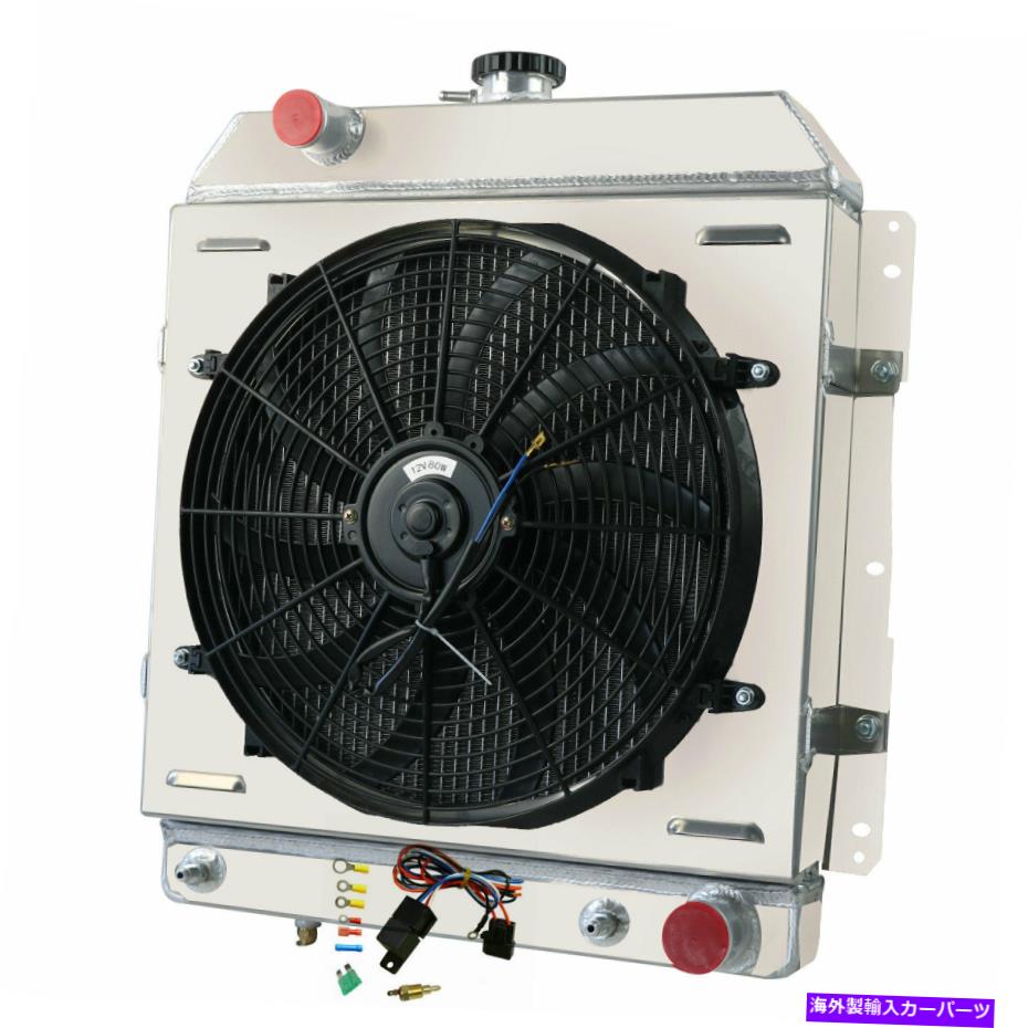 Radiator 4列のラジエーター＆シュラウド＆16「1958年のファン＆リレーシボレーインパラカプリスベルアv8 4 Rows Radiator&Shroud&16“ Fan&relay For 1958 Chevrolet Impala Caprice Belair V8【並行輸入品】