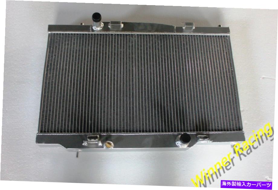 Radiator Ford Fiesta ST180 ST L4 1.6Lガスターボ2014-2018の40mmアルミニウムラジエーター 40MM ALUMINUM RADIATOR for FORD FIESTA ST180 ST L4 1.6L GAS TURBO 2014-2018【並行輸入品】
