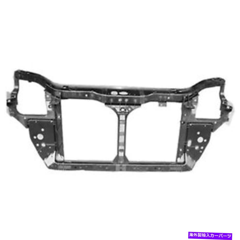 Radiator 新しいアフターマーケットフロントラジエーターサポート。ボルトイン641011E001 CAPA New Aftermarket Front Radiator Support; Bolt-In 641011E001 CAPA【並行輸入品】