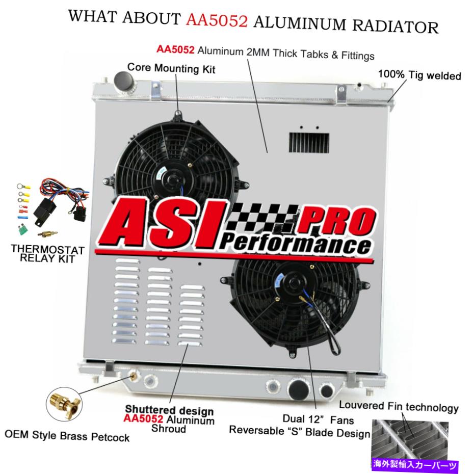 Radiator 3列のラジエーター+フォードのシュラウドファン1999-2005 F250 F350スーパーデューティ6.8L 7.3L V8 3 Row Radiator+Shroud Fan For Ford 1999-2005 F250 F350 Super Duty 6.8L 7.3L V8【並行輸入品】