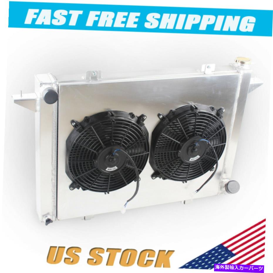 Radiator 3Rowsラジエーターとシュラウド＆ファンダッジD250 D350 W250 W350 1989-1993 5.9L L6ディーゼル 3Rows Radiator&Shroud&Fan For Dodge D250 D350 W250 W350 1989-1993 5.9L L6 Diesel【並行輸入品】