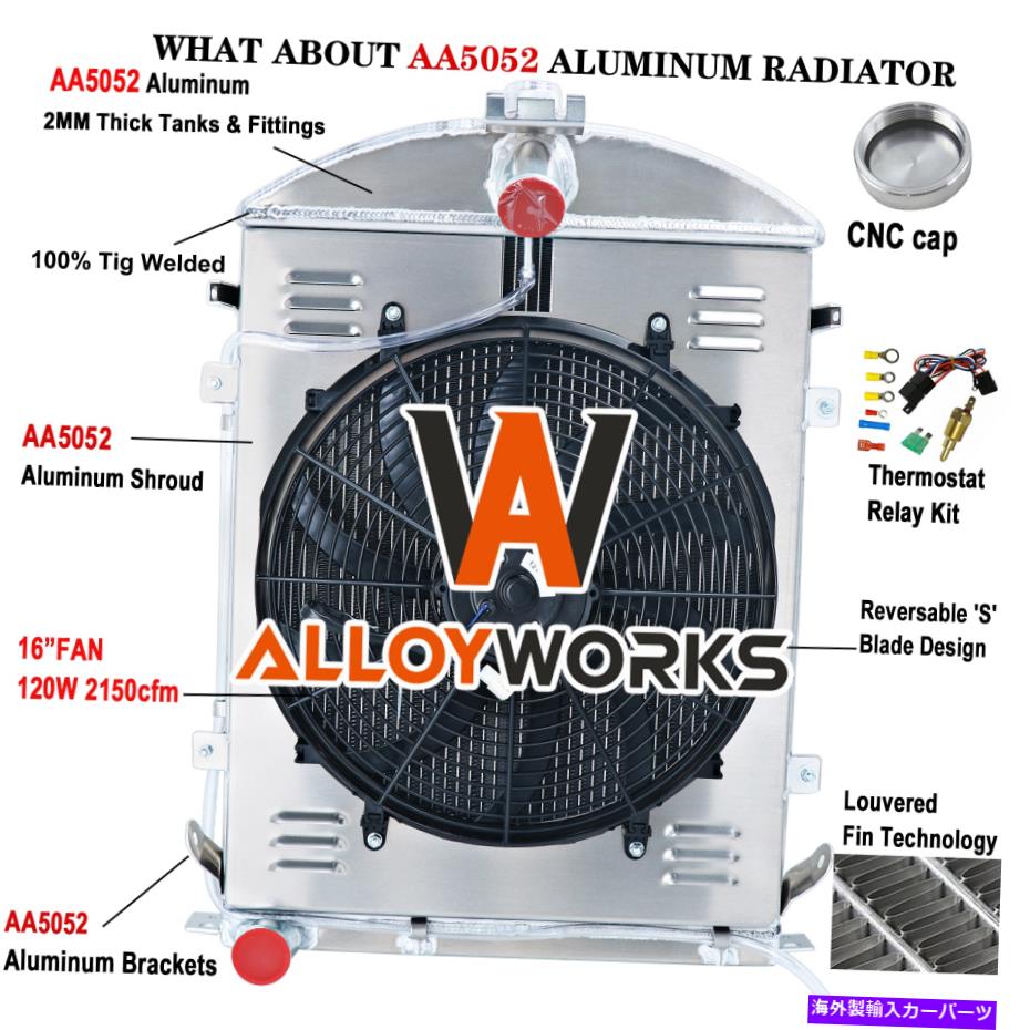 Radiator フォードモデルAAダブルA 3.3Lヘビーデューティ1930-1931の4列ラジエーターシュラウドファン 4 Row Radiator Shroud Fan For Ford Model AA Double A 3.3L Heavy Duty 1930-1931【並行輸入品】