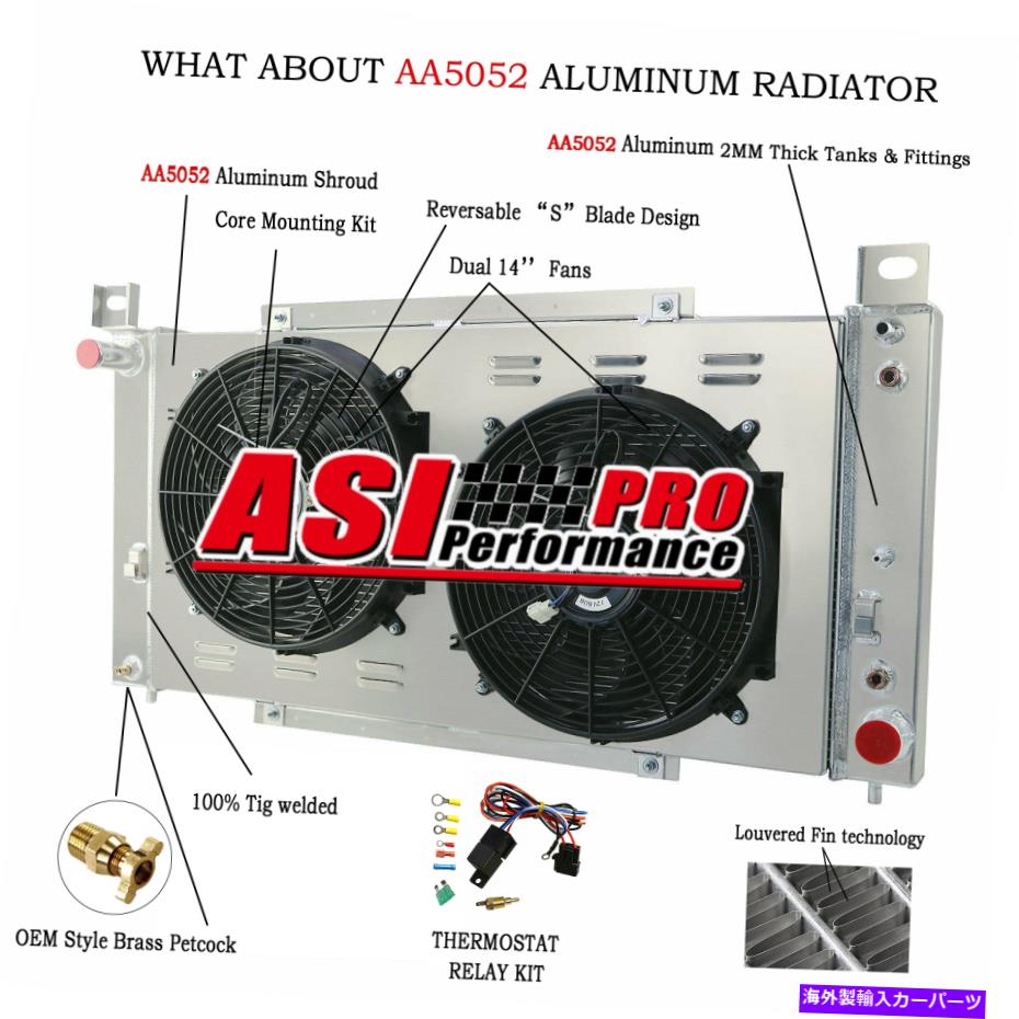 Radiator 1999-13シボレーシルバラード2500郊外1500 34 \