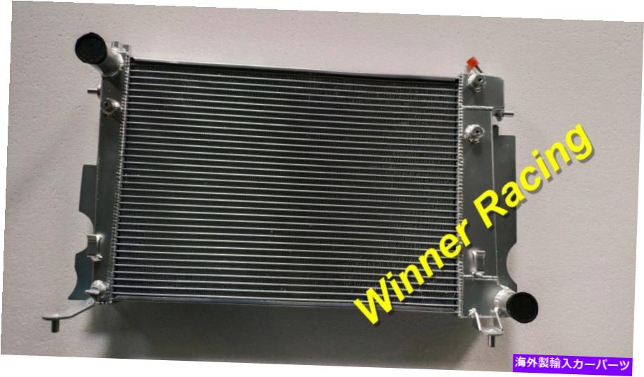 Radiator ラジエーターはSaab 9-3 2.0/2.2 Tid/Turbo 1998-2003、900 II 2.5 24 V6 93-98に適合します RADIATOR fits SAAB 9-3 2.0/2.2 TID/TURBO 1998-2003, 900 II 2.5 24 V6 93-98【並行輸入品】