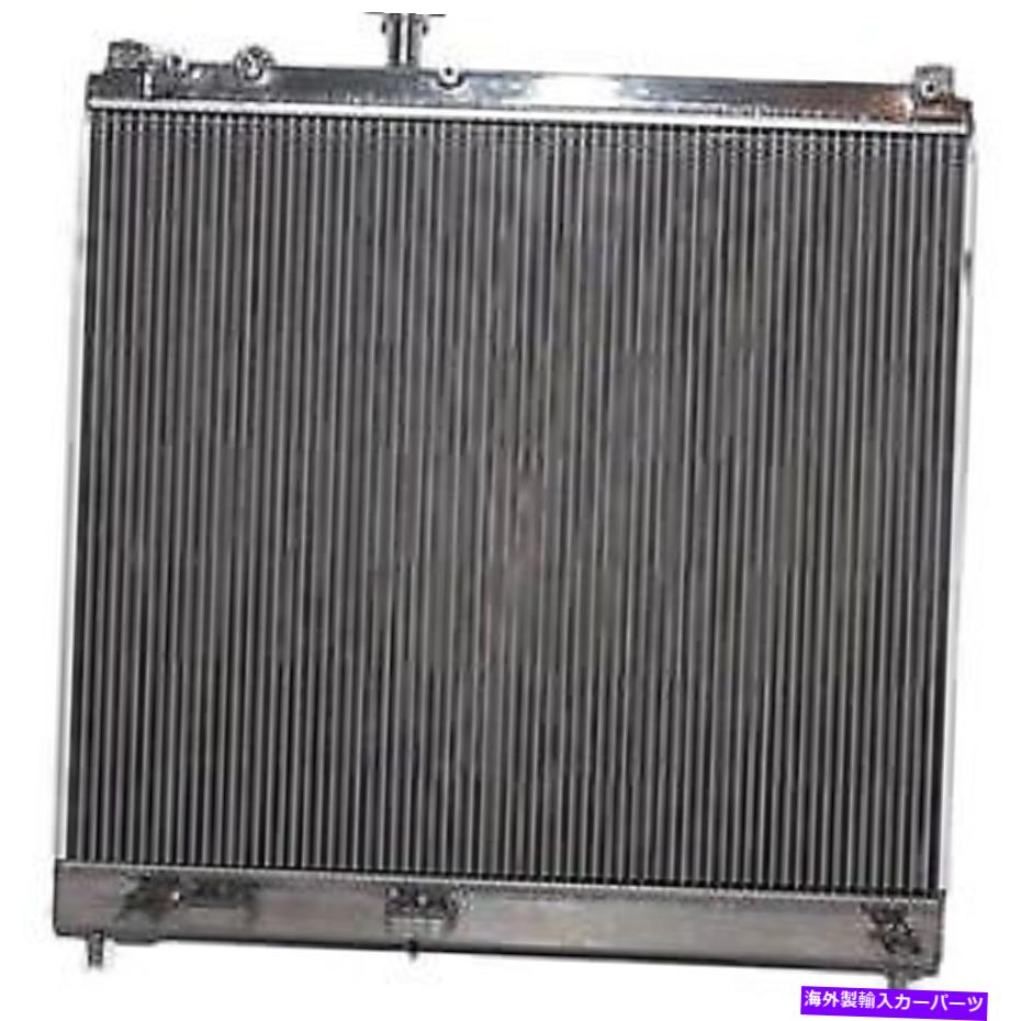 Radiator 3328 CSF Radiator New for Nissan Titan Armada Infiniti QX56 Pathfinder 2004 3328 CSF Radiator New for Nissan Titan Armada Infiniti QX56 Pathfinder 2004【並行輸入品】