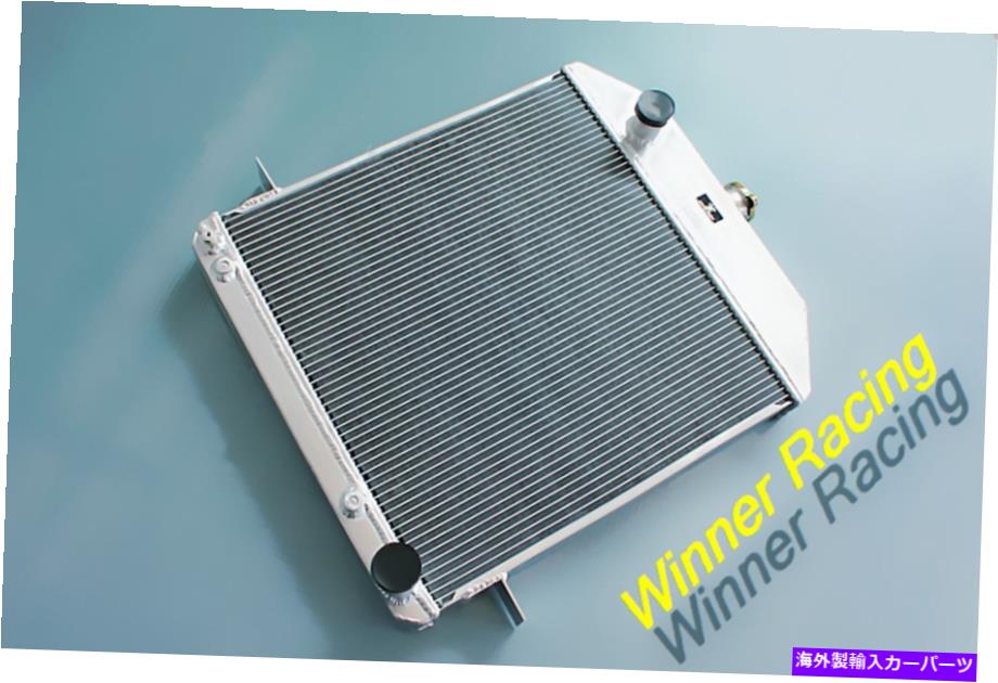 Radiator フィットフォードカー1939-1941;フォードトラック1940-41 w/chevy 350 V8スワップアルミニウムラジエーター Fit Ford car 1939-1941;Ford truck 1940-41 w/Chevy 350 V8 Swap aluminum radiator【並行輸入品】