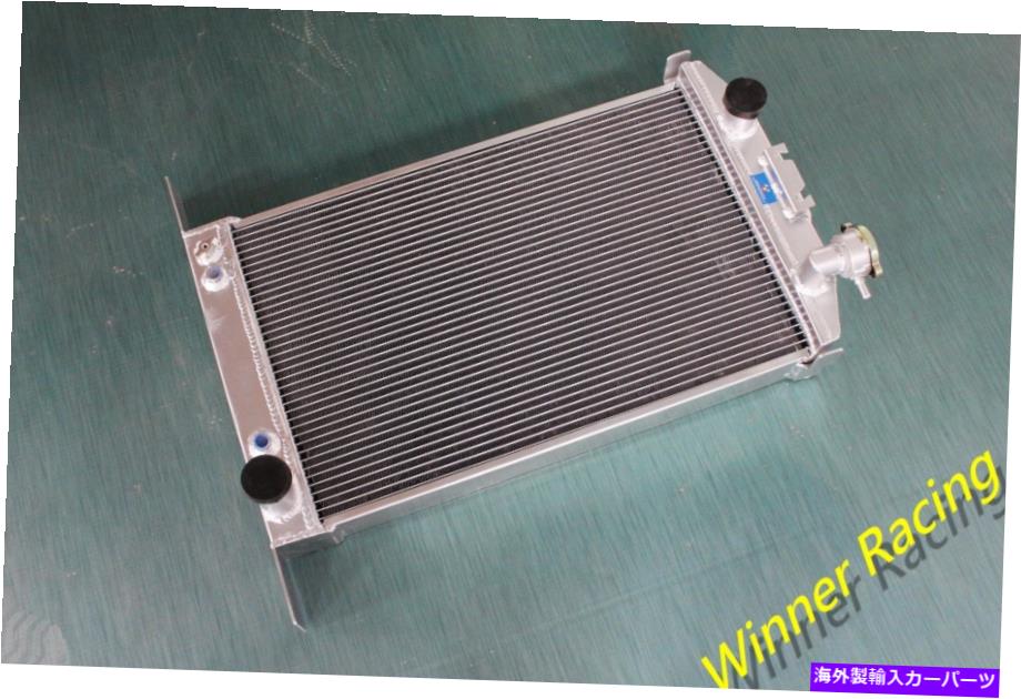 Radiator 2x1 \