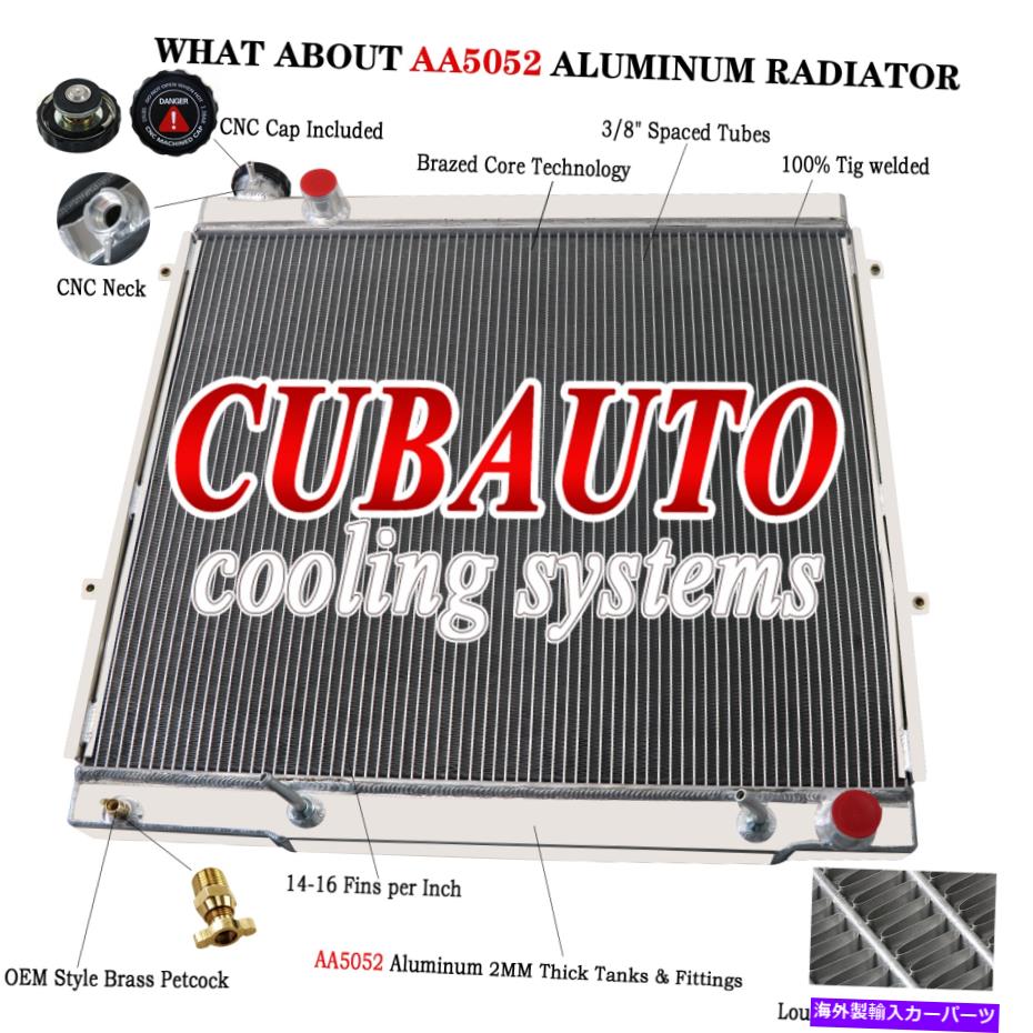 Radiator 2000-2006 2001 2002 2003 2004トヨタツンドラ4.7L V8の3列アルミニウムラジエーター 3 ROW Aluminum Radiator For 2000-2006 2001 2002 2003 2004 Toyota Tundra 4.7L V8【並行輸入品】