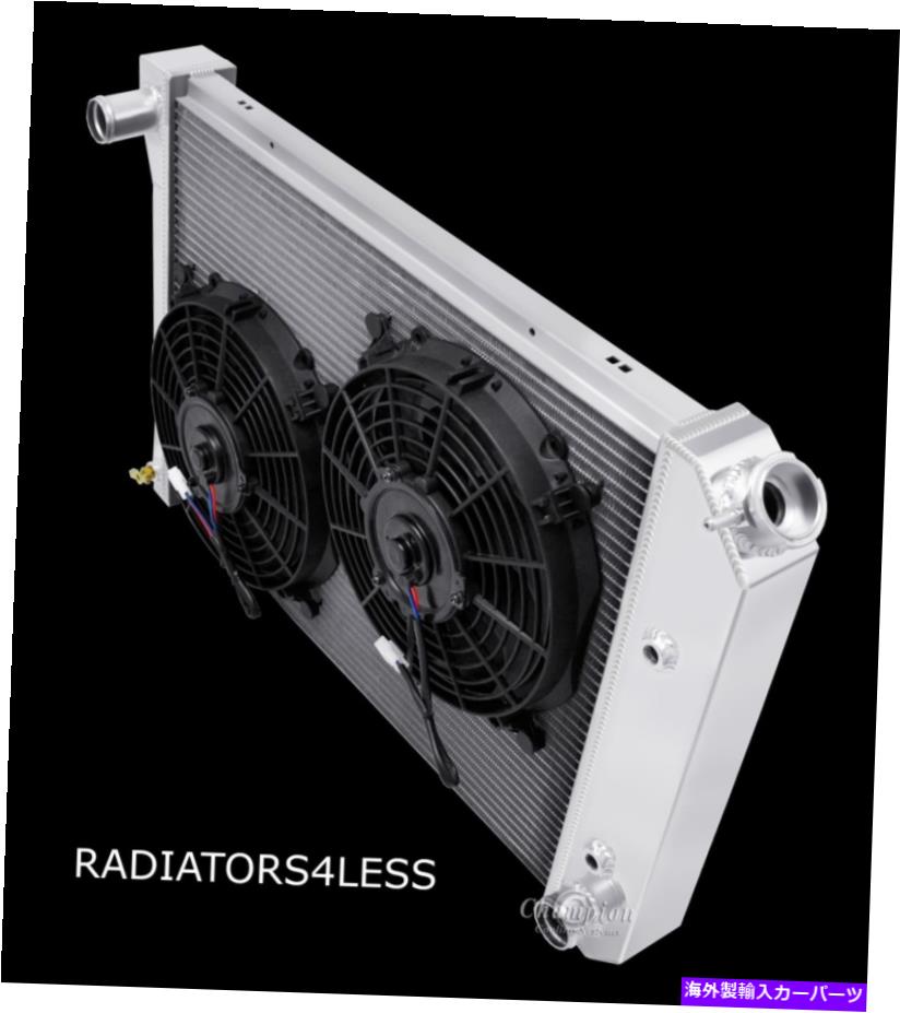 Radiator チャンピオン3列アルミニウムラジエーター10 \