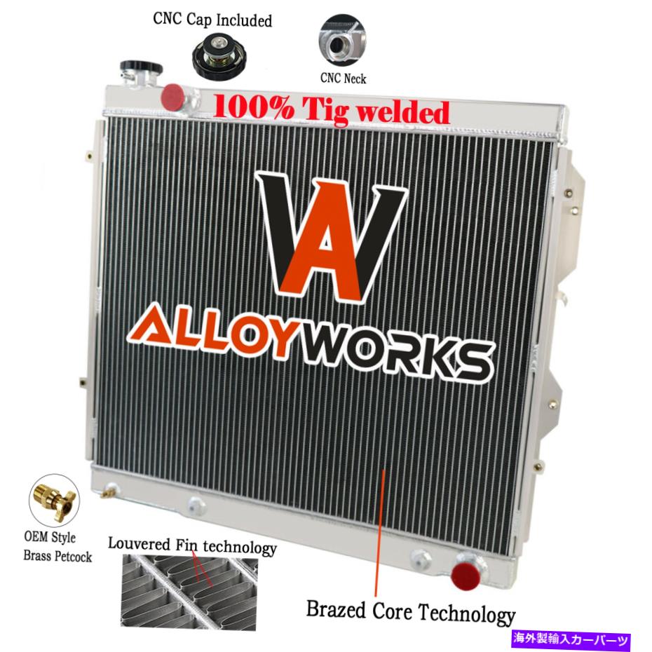 Radiator 4列のフルアルミニウムラジエーターフィット2001-2007トヨタツンドラ4.7LセコイアV8 4 Row Full Aluminum Radiator Fits 2001-2007 Toyota Tundra 4.7L Sequoia V8【並行輸入品】