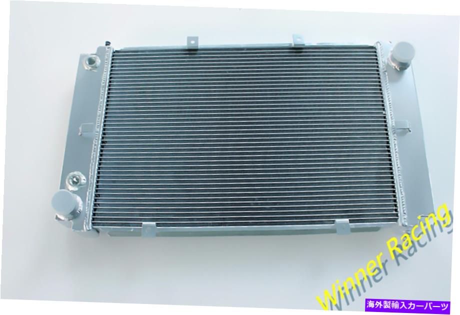 Radiator 左オイルクーラーのポルシェ928 V8のアルミニウムラジエーターのみ1978-1982 ALUMINUM RADIATOR for Porsche 928 V8 With Left oil cooler only 1978-1982【並行輸入品】｜Us Custom Parts Shop USDM