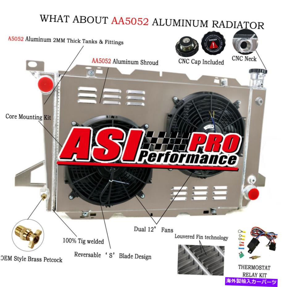 Radiator 1985-1996 Ford F-150 F-250 F-350の4列アルミニウムラジエーターシュラウドファンリレー 4 Row Aluminum Radiator Shroud Fan Relay For 1985-1996 Ford F-150 F-250 F-350【並行輸入品】