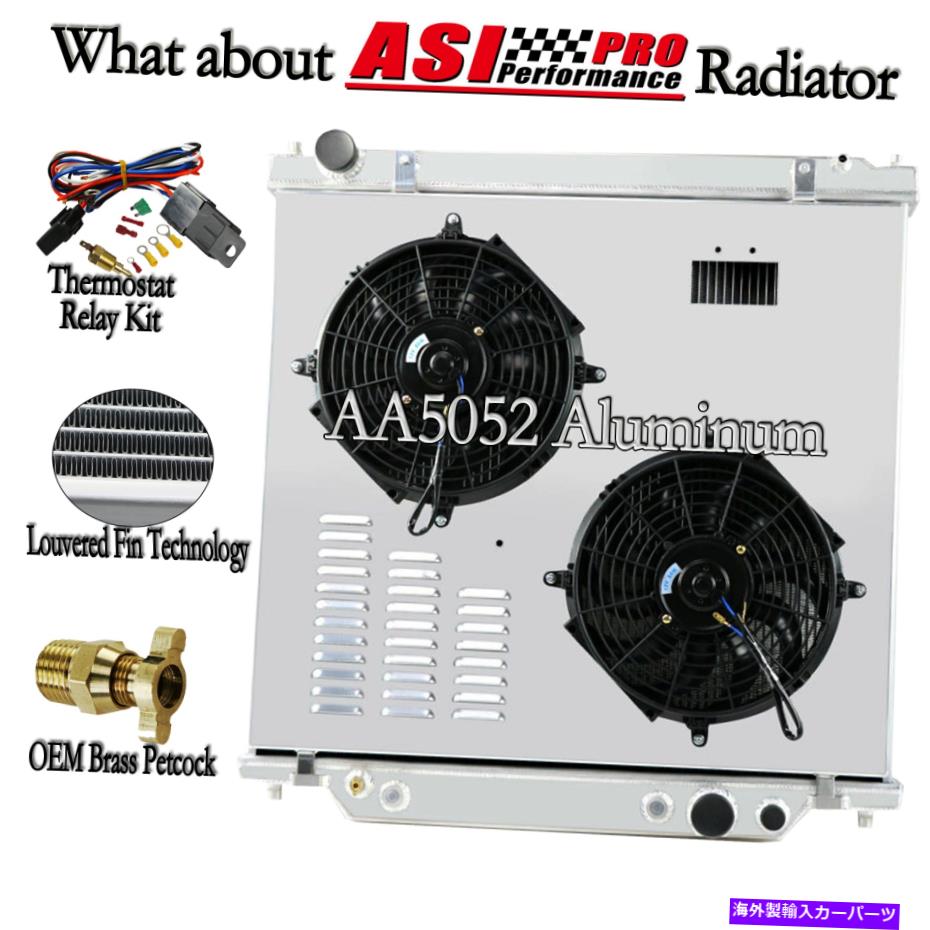 Radiator 99-05 Ford F250 F350 F450 F550 6.8/7.3パワーストロークの3列ラジエーター+シュラウド+シュラウド+ファン 3-ROW Radiator+Shroud+Fan For 99-05 Ford F250 F350 F450 F550 6.8/7.3 Powerstroke【並行輸入品】 74,597円