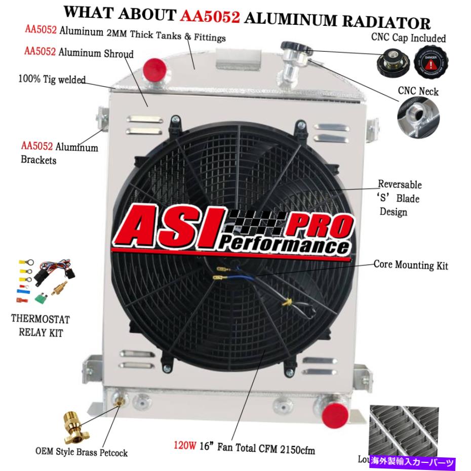 Radiator 4列のアルミニウムラジエーターとシュラウドファン1932年フォードハイボーイストリートロッドシボレー?v8 4 Row Aluminum Radiator&Shroud fan for 1932 Ford High Boy Street Rod Chevy~V8【並行輸入品】