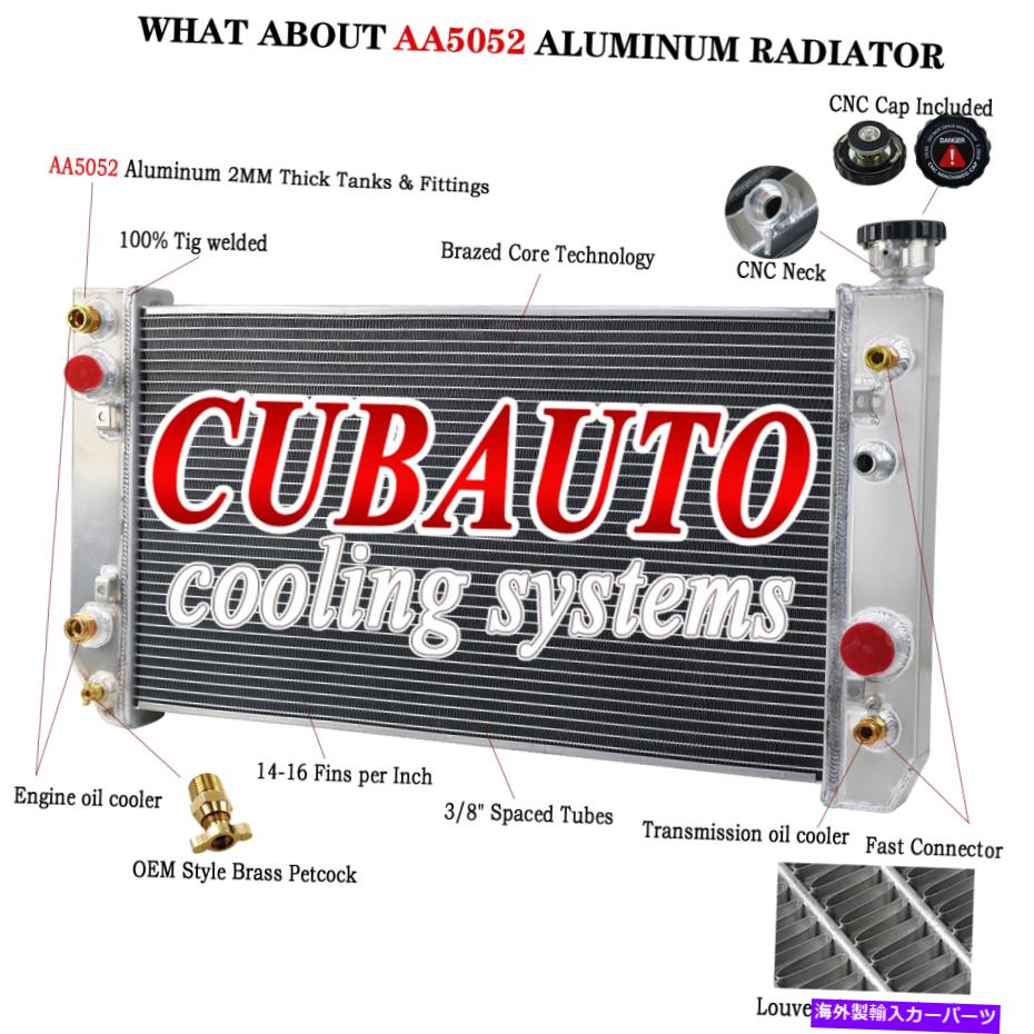 Radiator 1988-1994の4列アルミニウムラジエーター89 Chevy S10 Blazer GMC Jimmy S15 4.3L V6 4 Row Aluminum Radiator For 1988-1994 89 Chevy S10 Blazer GMC Jimmy S15 4.3L V6【並行輸入品】
