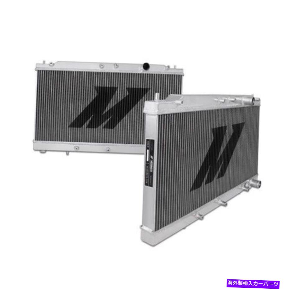 Radiator Mishimoto MMRAD-ECL-90X 90-94 Mitsubishi Eclipse厚いコアラジエーター Mishimoto MMRAD-ECL-90X for 90-94 Mitsubishi Eclipse Thicker Core Radiator【並行輸入品】