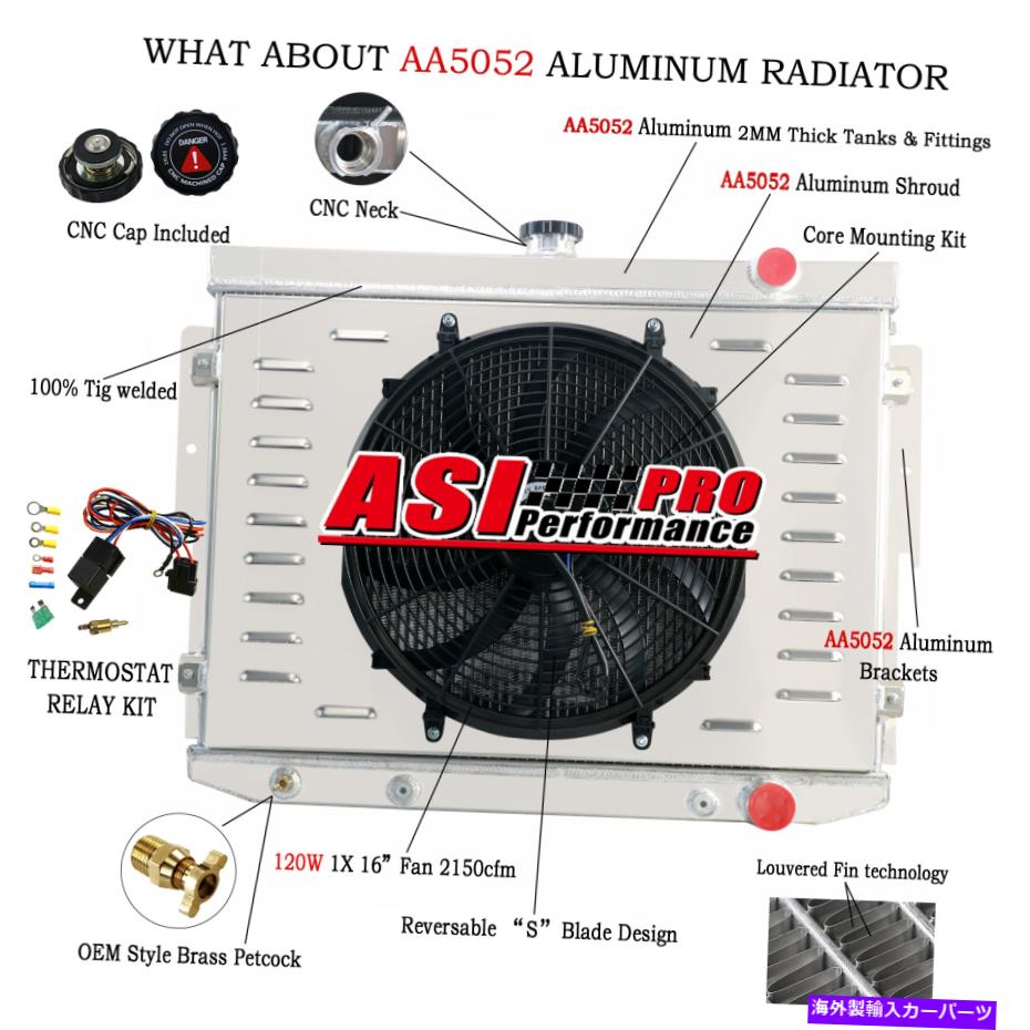 Radiator 1973-78の4列ラジエーターシュラウドファンリレーDodge Plymouth Mopar 7.2L 440 V8 4 Row Radiator Shroud Fan Relay for 1973-78 Dodge Plymouth Mopar 7.2L 440 V8【並行輸入品】