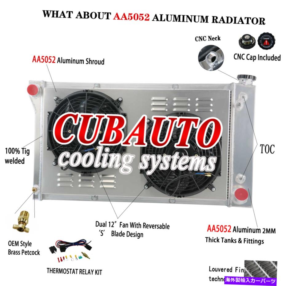 Radiator 4列のラジエーター+シュラウドファンリレーフィット1967-1972シボレーGMC C/Kシリーズピックアップトラック 4 Row Radiator+Shroud Fan Relay Fit 1967-1972 Chevy GMC C/K Series Pickup Trucks【並行輸入品】