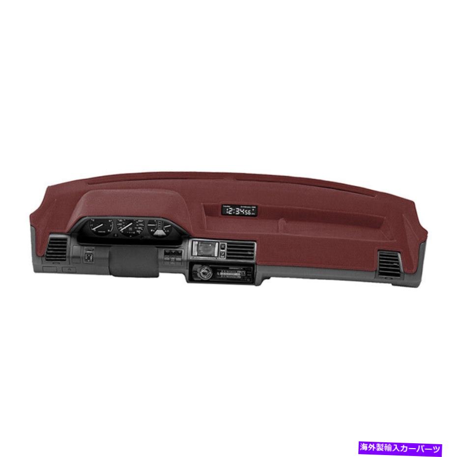 Dashboard Cover 1991-1995 Alfa Romeo 164のベロアダッシュカバーを