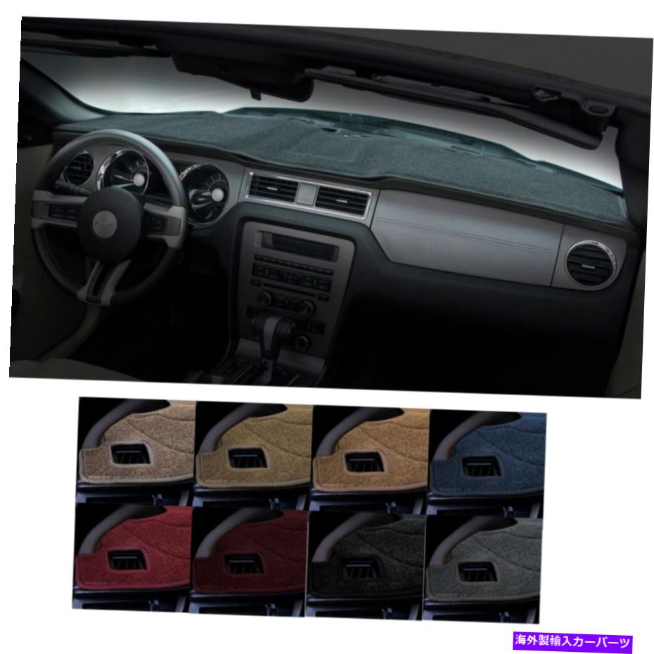 Dashboard Cover レクサスIS350用のカスタムダッシュカバーポリカーペットをカバーする Coverking Custom Dash Cover Poly Carpet For Lexus IS350【並行輸入品】