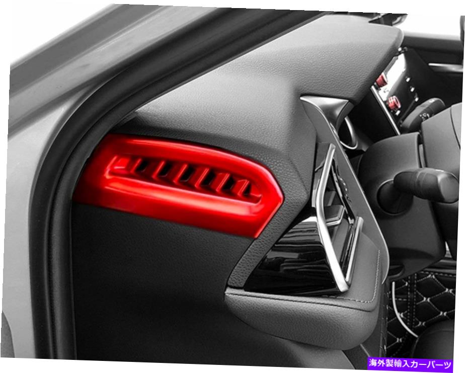 Dashboard Cover レッドダッシュサイドACエアベントカバーリッドスプリッターリップスポイラーカムリ18 19 20 21 Red Dash Side AC Air Vent Cover Lid Splitter Lip Spoiler FOR CAMRY 18 19 20 21【並行輸入品】