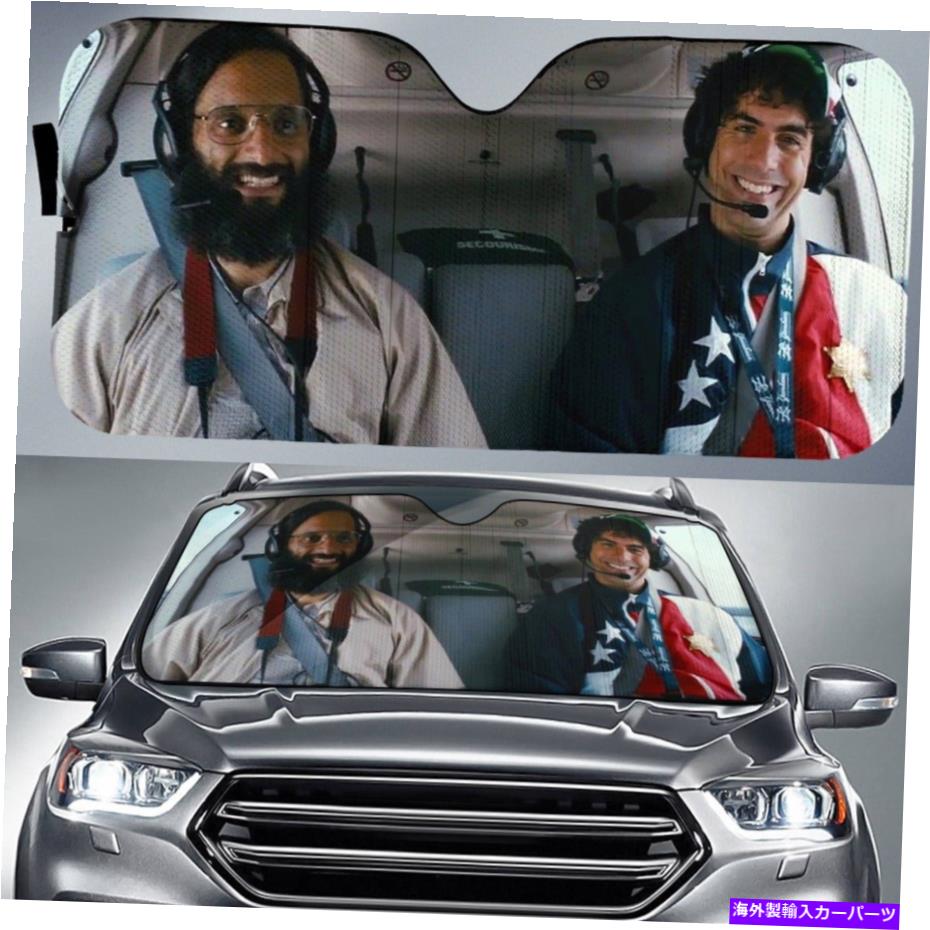 サンシェード 独裁者サチャバロンコーエンカーサンシェード The Dictator Sacha Baron Cohen Car Sun Shade【並行輸入品】 37,323円