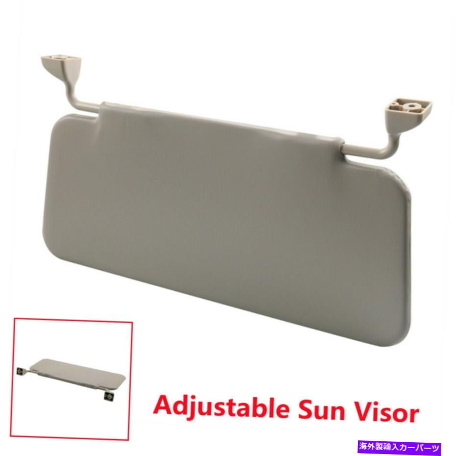 サンシェード グレーエンジニアリング車両サンバイザー建設機械調整可能なサンバイザー Gray Engineering Vehicle Sun Visors Construction Machinery Adjustable Sun Visors【並行輸入品】