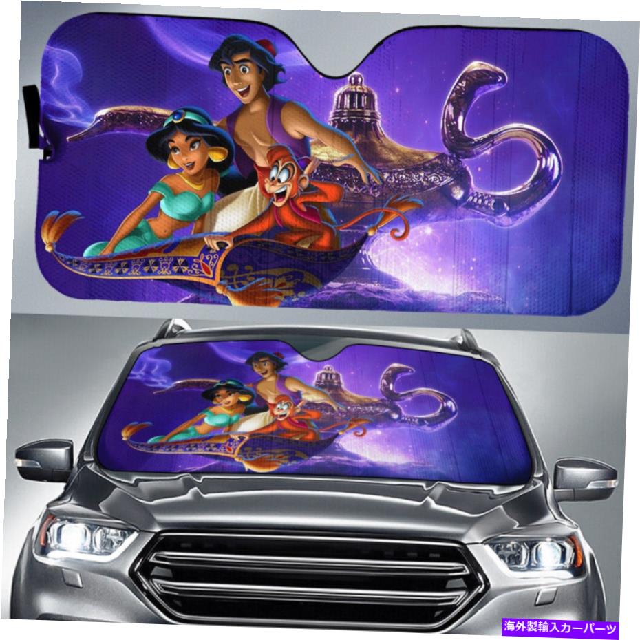 サンシェード Aladdin 1992 Catoon AladdinとJasmine on Carpet Magic Lamp Car Sun Shade Aladdin 1992 Catoon Aladdin And Jasmine On Carpet Magic Lamp Car Sun Shade画像