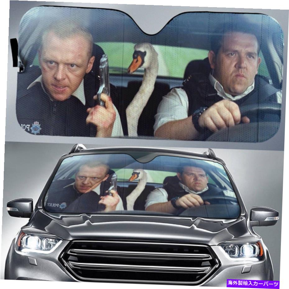 サンシェード ホットファズ映画サイモンペッグカーサンシェード Hot Fuzz Movies Simon Pegg Car Sun Shade【並行輸入品】