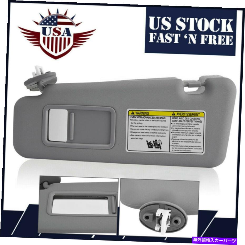 サンシェード 2008年から2013年のドライバーグレイサンバイザーを左grayハイランダーw/ vanitylight us us Left Driver Gray Sun Visor For 2008-2013 Toyot Highlander W/ Vanity Light US【並行輸入品】
