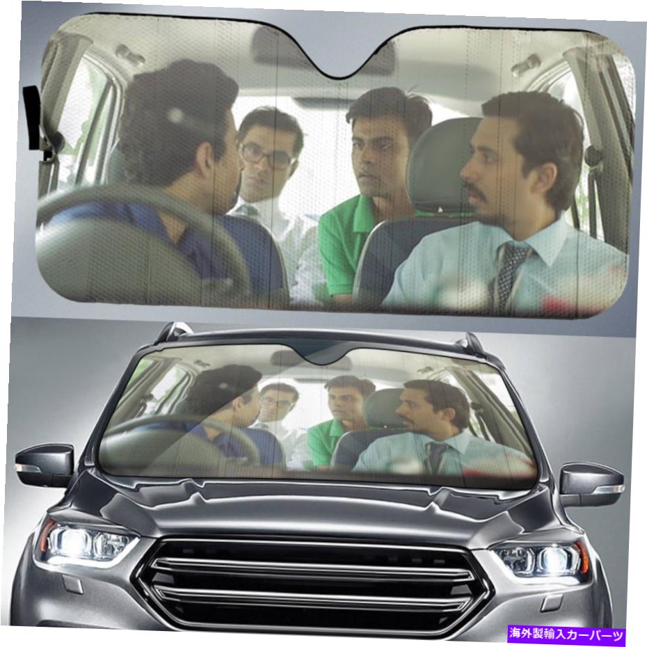 サンシェード TVFピッチャー映画Naveen Bansal Saurabh Mandal Car Sun Shade TVF Pitchers Movies Naveen Bansal Saurabh Mandal Car Sun Shade【並行輸入品】