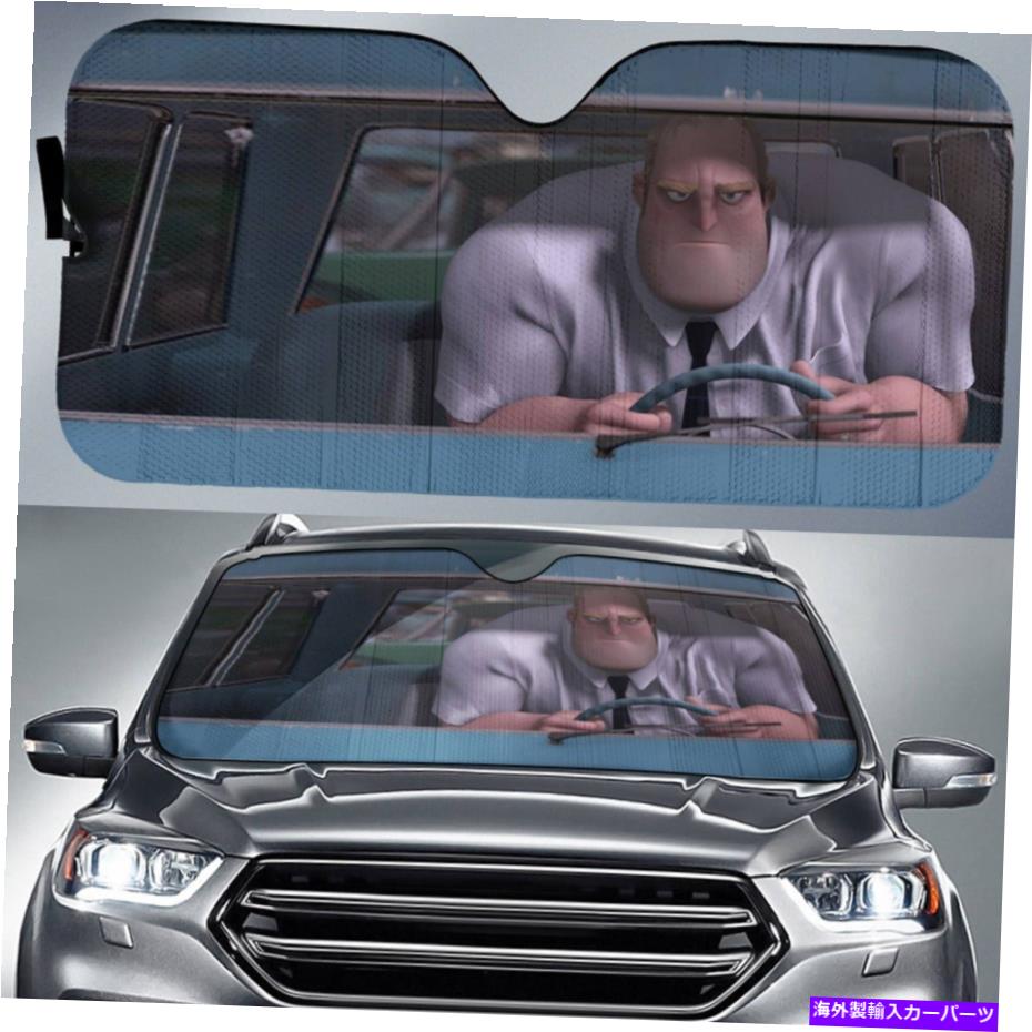 サンシェード 信じられないほどの漫画ロバートボブパー Incredibile Cartoon Robert Bob Parr Mr Incredible In His Car Car Sun Shade【並行輸入品】