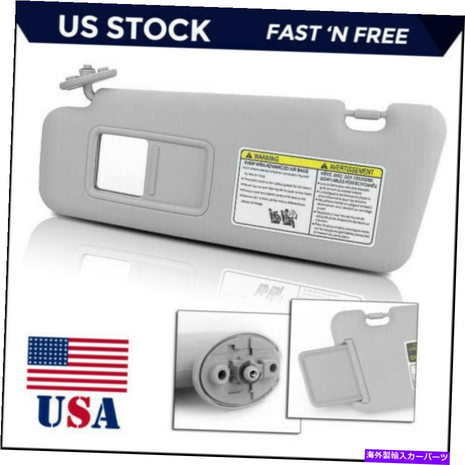サンシェード 2008-13ハイランダーの左ドライバーグレイサンバイザー74320-48500-B0 Left Driver Gray Sun Visor For 2008-13 Highlander W/ Light 74320-48500-B0【並行輸入品】