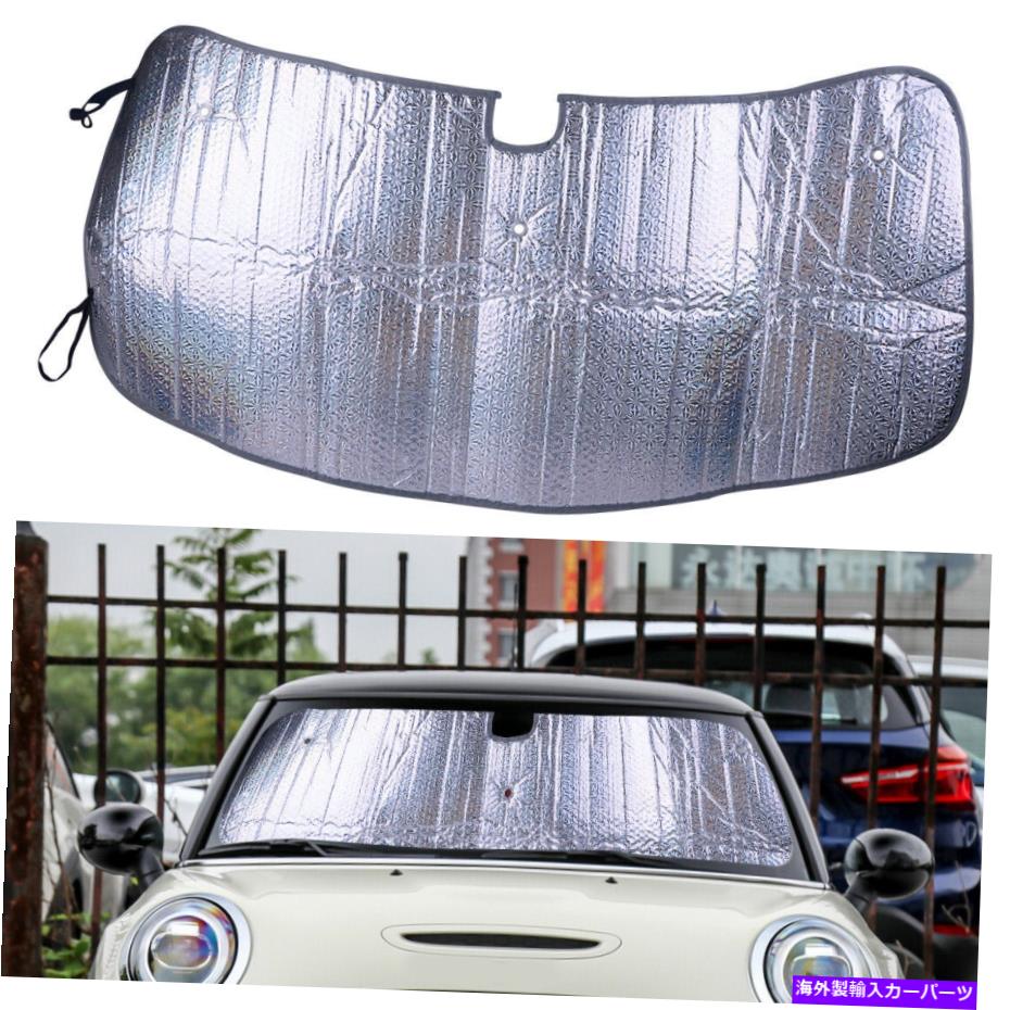 サンシェード フロントフロントガラスバイザーサンシェードミニクーパー2ドア2005-2013 Largeに適しています Front Windshield Visor Sunshade Fit For Mini Cooper 2-Door 2005-2013 Large【並行輸入品】