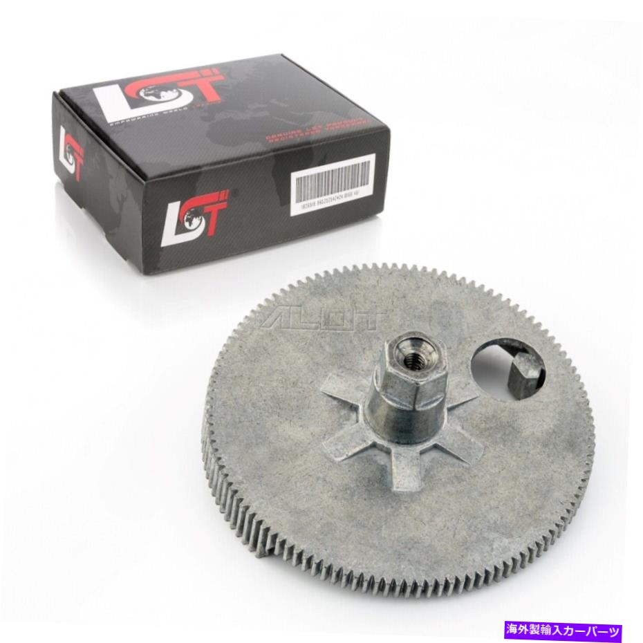 サンシェード リアウィンドウサンシェードローラーブラインドドライブモーター修理コグBMW 7er（E32） Rear Window Sun Shade Roller Blind Drive Motor Repair Cog for bmw 7er (E32)【並行輸入品】