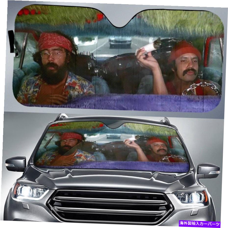 サンシェード チーチとチョンカーサンシェードチーチマリンとトミーチョンカーサンシェード Cheech And Chong Car Sunshade Cheech Marin and Tommy Chong Car Sun Shade【並行輸入品】