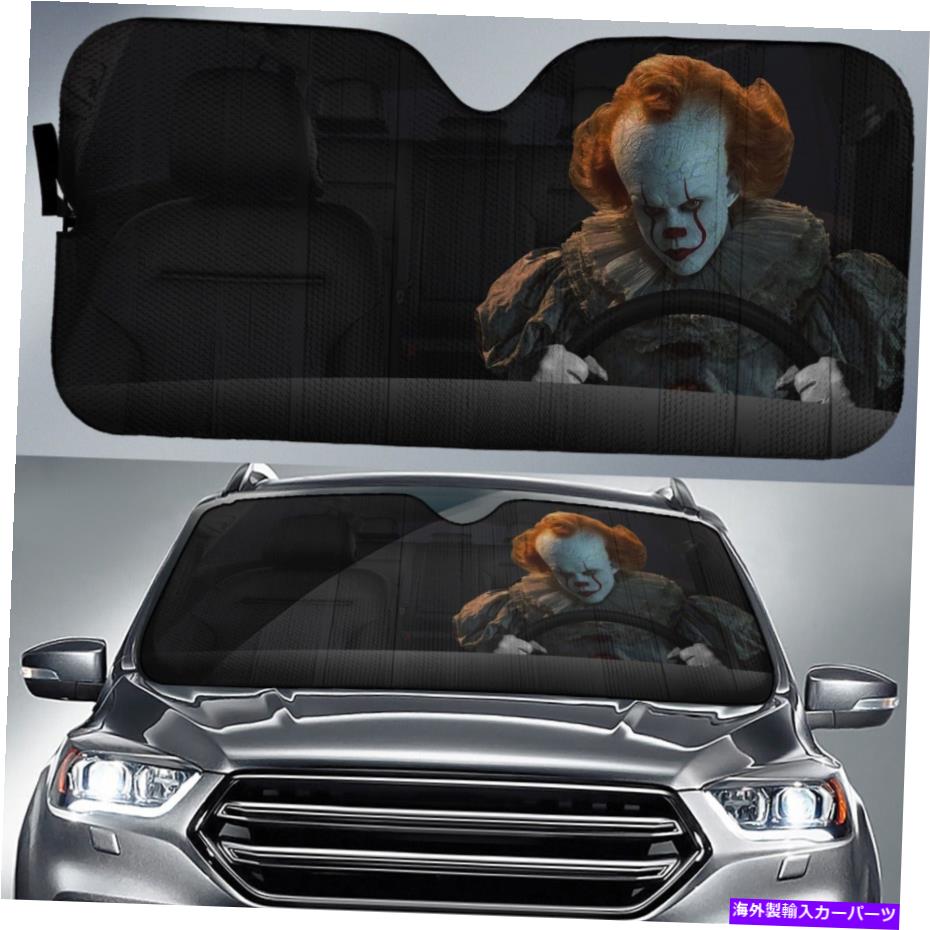 サンシェード ペニーワイズカーサンシェード Pennywise car sunshade【並行輸入品】