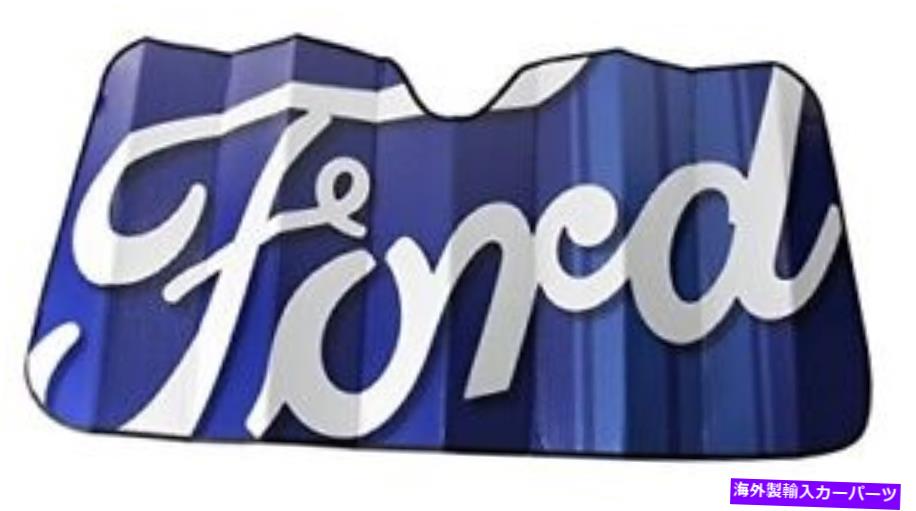 サンシェード Plasticolor 003704R01 FORD Blue Windshield Sunshade Plasticolor 003704R01 Ford Blue Windshield Sunshade【並行輸入品】