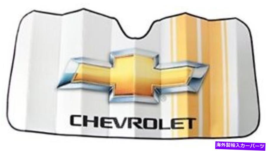 サンシェード Plasticolor 003706R01 Chevy Multi-color Windshield Sunshade Plasticolor 003706R01 Chevy Multi-Color Windshield Sunshade【並行輸入品】