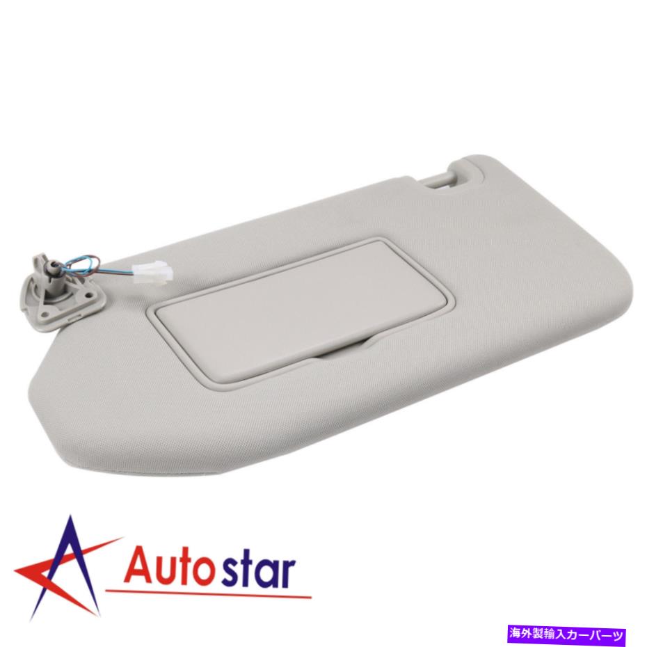 サンシェード 2013-18 Pathfinder 2014-17 Infiniti QX60の光のあるドライバーサンバイザーの左 Left Driver Sun Visor With Light For 2013-18 Pathfinder 2014-17 Infiniti QX60【並行輸入品】