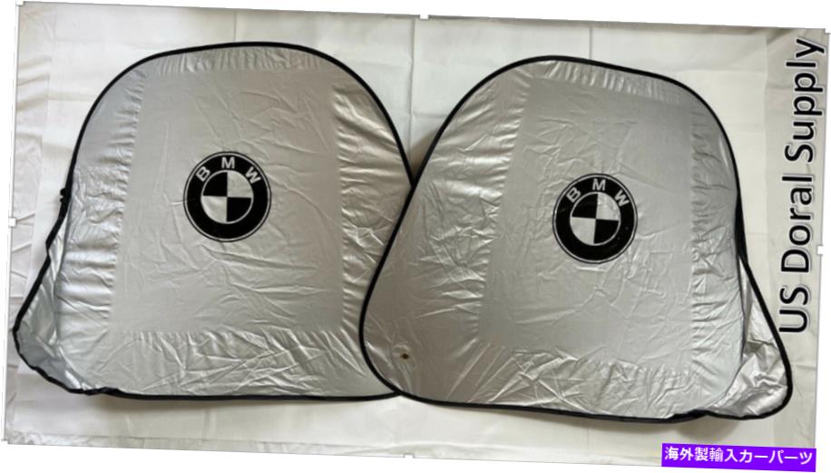 サンシェード BMWサンシェード /ピボットシステムフロントフロントガラスと互換性があります BMW Sunshade Compatible with /Pivot System Front Windshield【並行輸入品】