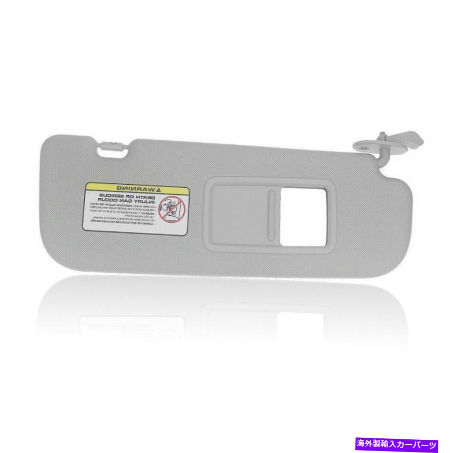 サンシェード Car Sun Vidor Sunshade Kit W/ Mirror for Hyundai Elantra 2011-2015 2014 Grey 1PC Car Sun Visor Sunshade Kit W/ Mirror For Hyundai Elantra 2011-2015 2014 Gray 1PC【並行輸入品】