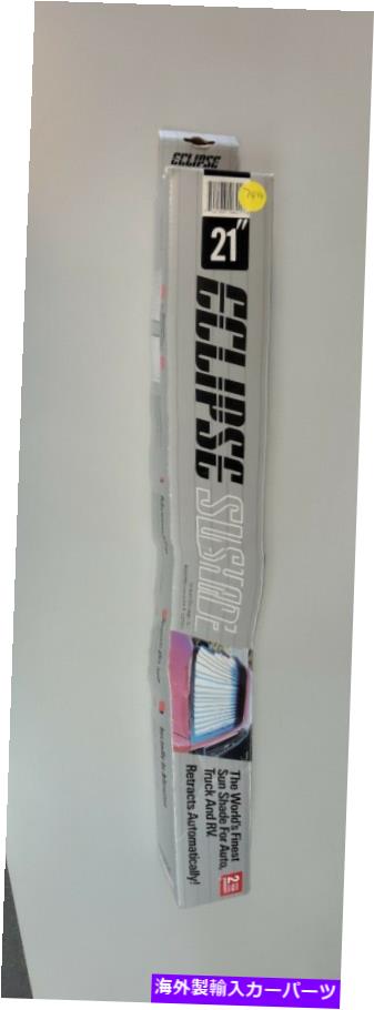サンシェード Eclipse Sun Shade 21 \